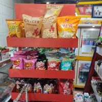 قفسه سوپری و یخچال|فروشگاه و مغازه|اصفهان, باتون|دیوار