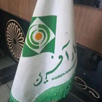 استخدام کارمند دفتری