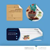 لوگو   کارت ویزیت   تراکت   لیبل   جلد   کتاب|خدمات رایانهای و موبایل|همدان, |دیوار