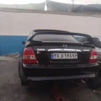 تعمیر جلوبندی مزدا