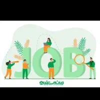 فراخوان جذب نیرو
