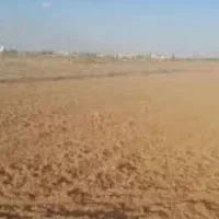 زمین