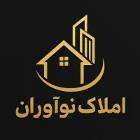 فروش-قطعات-زمین-تفکیک-شده