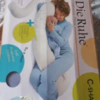 بالش بارداری برند Die Ruhe