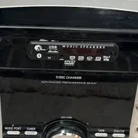 ضبط صوت درحد نو