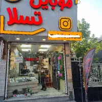 فروش اقساط استثنایی با سود ماهیانه ۲.۵ درصد
