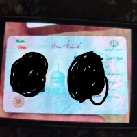 کارت ملی جبار اکبری خودلان