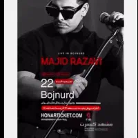 دوعدد بلیط کنسرت مجید رضوی