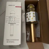 میکروفون طلایی نو