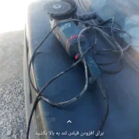 موتور جوش و سنگ فرز و کپسول هوا برش