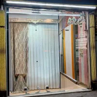 پرده مینیمال