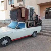 وانت بار کرایه