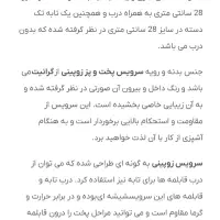 سرویس قابلمه آکبند ترک مارک زوپینی|ظروف پخت‌وپز|رشت, کوی مهر|دیوار