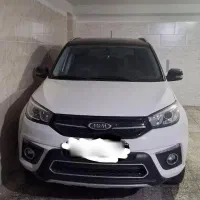 ام وی ام x33s مدل ۹۷