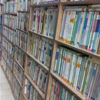 کتاب های کنکور رشته ریاضی