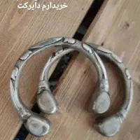 شکسته