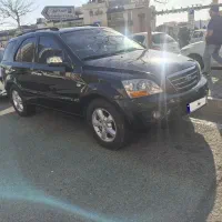 سرنتو سفارش آمریکا کم کار