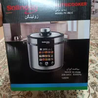 لوازم برقی آشپزخانه
