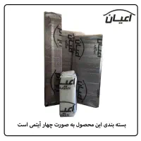 تخت خواب|تخت و سرویس خواب|بیرجند, |دیوار