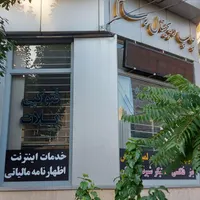 فروش ۶۸ متر مغازه دو نبش بر اصلی کریمشاهیان|فروش مغازه و غرفه|تهران, پرستار|دیوار