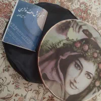 دف سما مدل ویژه|سازهای سنتی|دورود, |دیوار