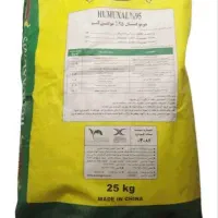 کوددی فسفات آمونیوم رازی وکودهااصل محرک رشدوارداتی|خدمات باغبانی و درختکاری|هرسین, |دیوار