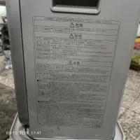 بخاری نفتی برقی کرونا|بخاری، هیتر، شومینه|زابل, |دیوار