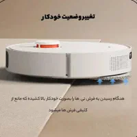 جارو رباتیک شیائومی X20 Plus|جاروبرقی، جارو شارژی، بخارشو|مشهد, کوثر|دیوار