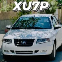 سورن پلاس xu7p دریچه سیمی