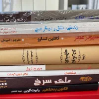 کتاب|لوازم التحریر|تهران, نازیآباد|دیوار