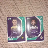 کیمدی۲۰۲۶|اسباب‌بازی بچه|فولادشهر, B2|دیوار