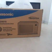 فروش ماکرو ویو پاناسونیک