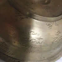 کاسه های برنجی دعا نویس قدیمی 2تا قطر19 و17سانت|کلکسیون اشیاء عتیقه|ساری, |دیوار