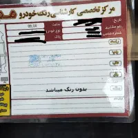پارس موتور جدید 1403|خودرو سواری و وانت|قم, امامزاده ابراهیم|دیوار
