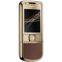 فروش گوشی لاکچری وخاص نوکیا 8800اصلی با گارانتی|موبایل|کرمان, |دیوار