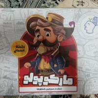 پکیج مارکوپولو کنکور های سال قبل انسانی