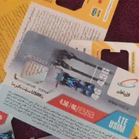 فروش خط رند 09101009044