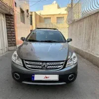 ماشین اچ سی کراس