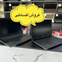 لپ‌تاپ دانش‌آموزی|رایانه همراه|بهبهان, |دیوار