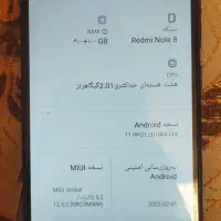 گوشی Redmi Note 8|موبایل|سرولایت, |دیوار
