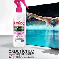 پاک کننده سطوح و لکه بر لباس LYNX|مواد شوینده و دستمال کاغذی|تبریز, |دیوار