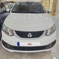 ساینا s دوگانه کارخانه