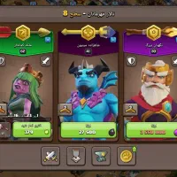 کلش ۱۹۲|کنسول، بازی ویدئویی و آنلاین|ماکو, |دیوار