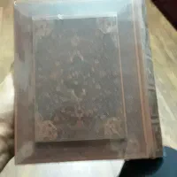 دیوان نفیس حافظ با جلد چرمی و کاغذموجداروعطری|کتاب و مجله ادبی|تهران, ارامنه|دیوار