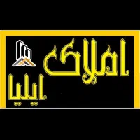 خانه اجاره ای خلق آباد امام رضا)((ع)۸