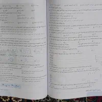 علوم نهم خیلی سبز تیزهوشان|کتاب و مجله آموزشی|شیراز, احمدآباد|دیوار