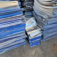 خرید زینک باطله ضایعات فیلم و کاغذ