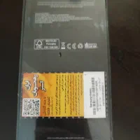 سامسونگ s23 ultra 512اکبند رنگ بنفش|موبایل|تهران, منیریه|دیوار