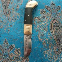 چاقو ضامن دار