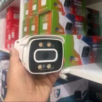 دوربین مداربسته/یک پک کامل /رزولوشن بالا
